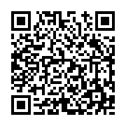 고시/공고 페이지 바로가기 주소(https://www.jangseong.go.kr/q/ezIyOHwyMDQ2MnxzaG93fHBhZ2U9NTczfQ==&e=M&s=3), QRCODE