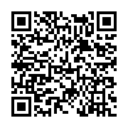 고시/공고 페이지 바로가기 주소(https://www.jangseong.go.kr/q/ezIyOHwyMDQ2MnxzaG93fHBhZ2U9Njg5fQ==&e=M&s=3), QRCODE