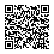 고시/공고 페이지 바로가기 주소(https://www.jangseong.go.kr/q/ezIyOHwyMDQ2MnxzaG93fHBhZ2U9Njk0fQ==&e=M&s=3), QRCODE