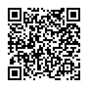 고시/공고 페이지 바로가기 주소(https://www.jangseong.go.kr/q/ezIyOHwyMDQ2NHxzaG93fHBhZ2U9NzE5fQ==&e=M&s=3), QRCODE