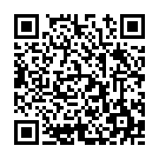 고시/공고 페이지 바로가기 주소(https://www.jangseong.go.kr/q/ezIyOHwyMDQ2NXxzaG93fHBhZ2U9NjQxfQ==&e=M&s=3), QRCODE