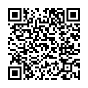 고시/공고 페이지 바로가기 주소(https://www.jangseong.go.kr/q/ezIyOHwyMDQ2NXxzaG93fHBhZ2U9NzE5fQ==&e=M&s=3), QRCODE
