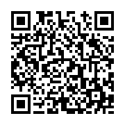 고시/공고 페이지 바로가기 주소(https://www.jangseong.go.kr/q/ezIyOHwyMDQ2OXxzaG93fHBhZ2U9NzE5fQ==&e=M&s=3), QRCODE