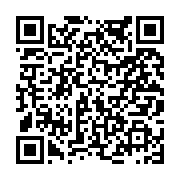 고시/공고 페이지 바로가기 주소(https://www.jangseong.go.kr/q/ezIyOHwyMDQ3MXxzaG93fHBhZ2U9Njk3fQ==&e=M&s=3), QRCODE