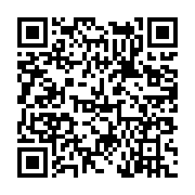 고시/공고 페이지 바로가기 주소(https://www.jangseong.go.kr/q/ezIyOHwyMDQ3MXxzaG93fHBhZ2U9NzE4fQ==&e=M&s=3), QRCODE