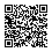 고시/공고 페이지 바로가기 주소(https://www.jangseong.go.kr/q/ezIyOHwyMDQ3MnxzaG93fHBhZ2U9NjQyfQ==&e=M&s=3), QRCODE