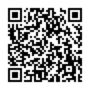 고시/공고 페이지 바로가기 주소(https://www.jangseong.go.kr/q/ezIyOHwyMDQ3MnxzaG93fHBhZ2U9Njk3fQ==&e=M&s=3), QRCODE