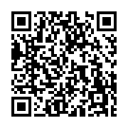 고시/공고 페이지 바로가기 주소(https://www.jangseong.go.kr/q/ezIyOHwyMDQ3NHxzaG93fHBhZ2U9Njg5fQ==&e=M&s=3), QRCODE