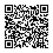 고시/공고 페이지 바로가기 주소(https://www.jangseong.go.kr/q/ezIyOHwyMDQ3NXxzaG93fHBhZ2U9Njk3fQ==&e=M&s=3), QRCODE