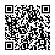 고시/공고 페이지 바로가기 주소(https://www.jangseong.go.kr/q/ezIyOHwyMDQ3NXxzaG93fHBhZ2U9NjkzfQ==&e=M&s=3), QRCODE