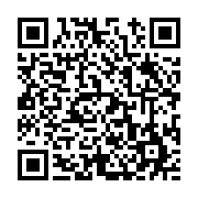 고시/공고 페이지 바로가기 주소(https://www.jangseong.go.kr/q/ezIyOHwyMDQ5MXxzaG93fHBhZ2U9NjM5fQ==&e=M&s=3), QRCODE