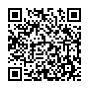 고시/공고 페이지 바로가기 주소(https://www.jangseong.go.kr/q/ezIyOHwyMDQ5MnxzaG93fHBhZ2U9NTcwfQ==&e=M&s=3), QRCODE