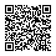 고시/공고 페이지 바로가기 주소(https://www.jangseong.go.kr/q/ezIyOHwyMDQ5MnxzaG93fHBhZ2U9NjM5fQ==&e=M&s=3), QRCODE