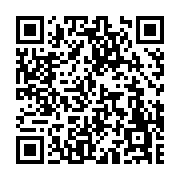 고시/공고 페이지 바로가기 주소(https://www.jangseong.go.kr/q/ezIyOHwyMDQ5NHxzaG93fHBhZ2U9NjM5fQ==&e=M&s=3), QRCODE