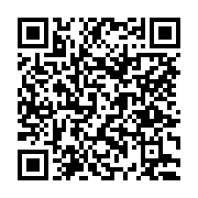 고시/공고 페이지 바로가기 주소(https://www.jangseong.go.kr/q/ezIyOHwyMDQ5NHxzaG93fHBhZ2U9NjkxfQ==&e=M&s=3), QRCODE