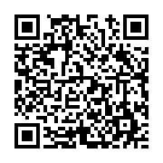 고시/공고 페이지 바로가기 주소(https://www.jangseong.go.kr/q/ezIyOHwyMDQ5NnxzaG93fHBhZ2U9NTcwfQ==&e=M&s=3), QRCODE