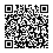 고시/공고 페이지 바로가기 주소(https://www.jangseong.go.kr/q/ezIyOHwyMDQ5NnxzaG93fHBhZ2U9Njg0fQ==&e=M&s=3), QRCODE