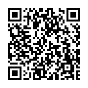 고시/공고 페이지 바로가기 주소(https://www.jangseong.go.kr/q/ezIyOHwyMDQ5NnxzaG93fHBhZ2U9Njk1fQ==&e=M&s=3), QRCODE