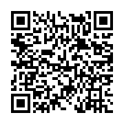 고시/공고 페이지 바로가기 주소(https://www.jangseong.go.kr/q/ezIyOHwyMDQ5OXxzaG93fHBhZ2U9Njk1fQ==&e=M&s=3), QRCODE