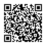 고시/공고 페이지 바로가기 주소(https://www.jangseong.go.kr/q/ezIyOHwyMDQwNnxzaG93fHBhZ2U9Njk5fQ==&e=M&s=3), QRCODE