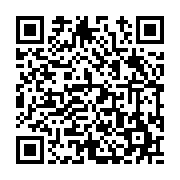 고시/공고 페이지 바로가기 주소(https://www.jangseong.go.kr/q/ezIyOHwyMDQxMHxzaG93fHBhZ2U9Njk4fQ==&e=M&s=3), QRCODE