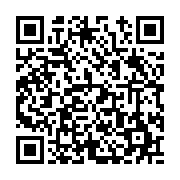 고시/공고 페이지 바로가기 주소(https://www.jangseong.go.kr/q/ezIyOHwyMDQxNHxzaG93fHBhZ2U9Njk4fQ==&e=M&s=3), QRCODE