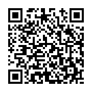 고시/공고 페이지 바로가기 주소(https://www.jangseong.go.kr/q/ezIyOHwyMDQxNnxzaG93fHBhZ2U9NzI0fQ==&e=M&s=3), QRCODE