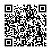 고시/공고 페이지 바로가기 주소(https://www.jangseong.go.kr/q/ezIyOHwyMDQyM3xzaG93fHBhZ2U9NjkzfQ==&e=M&s=3), QRCODE