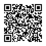 고시/공고 페이지 바로가기 주소(https://www.jangseong.go.kr/q/ezIyOHwyMDQzMHxzaG93fHBhZ2U9Njk3fQ==&e=M&s=3), QRCODE