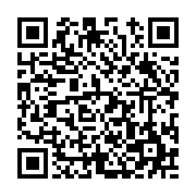 고시/공고 페이지 바로가기 주소(https://www.jangseong.go.kr/q/ezIyOHwyMDQzMXxzaG93fHBhZ2U9NTc2fQ==&e=M&s=3), QRCODE