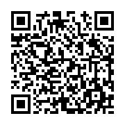 고시/공고 페이지 바로가기 주소(https://www.jangseong.go.kr/q/ezIyOHwyMDQzMnxzaG93fHBhZ2U9NjkyfQ==&e=M&s=3), QRCODE