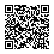 고시/공고 페이지 바로가기 주소(https://www.jangseong.go.kr/q/ezIyOHwyMDQzNXxzaG93fHBhZ2U9NjkwfQ==&e=M&s=3), QRCODE