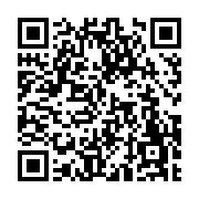 고시/공고 페이지 바로가기 주소(https://www.jangseong.go.kr/q/ezIyOHwyMDQzNXxzaG93fHBhZ2U9NzAwfQ==&e=M&s=3), QRCODE