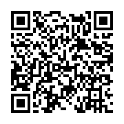 고시/공고 페이지 바로가기 주소(https://www.jangseong.go.kr/q/ezIyOHwyMDU0MHxzaG93fHBhZ2U9NjgxfQ==&e=M&s=3), QRCODE