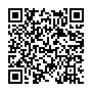 고시/공고 페이지 바로가기 주소(https://www.jangseong.go.kr/q/ezIyOHwyMDU0MXxzaG93fHBhZ2U9NjM1fQ==&e=M&s=3), QRCODE