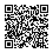 고시/공고 페이지 바로가기 주소(https://www.jangseong.go.kr/q/ezIyOHwyMDU0MnxzaG93fHBhZ2U9NjM2fQ==&e=M&s=3), QRCODE