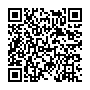 고시/공고 페이지 바로가기 주소(https://www.jangseong.go.kr/q/ezIyOHwyMDU0MnxzaG93fHBhZ2U9Njg3fQ==&e=M&s=3), QRCODE