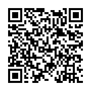 고시/공고 페이지 바로가기 주소(https://www.jangseong.go.kr/q/ezIyOHwyMDU0MnxzaG93fHBhZ2U9NjkxfQ==&e=M&s=3), QRCODE