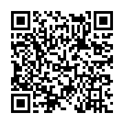 고시/공고 페이지 바로가기 주소(https://www.jangseong.go.kr/q/ezIyOHwyMDU0MnxzaG93fHBhZ2U9NzA5fQ==&e=M&s=3), QRCODE