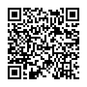 고시/공고 페이지 바로가기 주소(https://www.jangseong.go.kr/q/ezIyOHwyMDU0NXxzaG93fHBhZ2U9NjM2fQ==&e=M&s=3), QRCODE