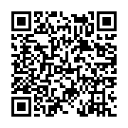 고시/공고 페이지 바로가기 주소(https://www.jangseong.go.kr/q/ezIyOHwyMDU0OXxzaG93fHBhZ2U9NjgyfQ==&e=M&s=3), QRCODE