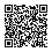 고시/공고 페이지 바로가기 주소(https://www.jangseong.go.kr/q/ezIyOHwyMDU1M3xzaG93fHBhZ2U9NTY0fQ==&e=M&s=3), QRCODE