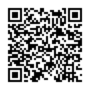 고시/공고 페이지 바로가기 주소(https://www.jangseong.go.kr/q/ezIyOHwyMDU1MXxzaG93fHBhZ2U9Njc5fQ==&e=M&s=3), QRCODE