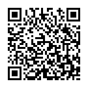 고시/공고 페이지 바로가기 주소(https://www.jangseong.go.kr/q/ezIyOHwyMDU2M3xzaG93fHBhZ2U9NTY0fQ==&e=M&s=3), QRCODE