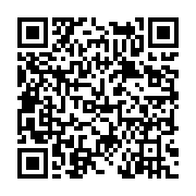 고시/공고 페이지 바로가기 주소(https://www.jangseong.go.kr/q/ezIyOHwyMDU2M3xzaG93fHBhZ2U9NjMzfQ==&e=M&s=3), QRCODE