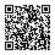 고시/공고 페이지 바로가기 주소(https://www.jangseong.go.kr/q/ezIyOHwyMDU2MnxzaG93fHBhZ2U9NjMzfQ==&e=M&s=3), QRCODE