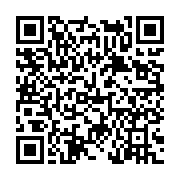 고시/공고 페이지 바로가기 주소(https://www.jangseong.go.kr/q/ezIyOHwyMDU2N3xzaG93fHBhZ2U9NjMwfQ==&e=M&s=3), QRCODE