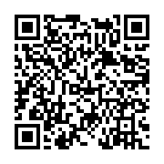 고시/공고 페이지 바로가기 주소(https://www.jangseong.go.kr/q/ezIyOHwyMDU2NHxzaG93fHBhZ2U9NjM0fQ==&e=M&s=3), QRCODE