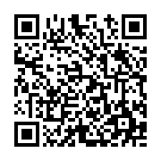 고시/공고 페이지 바로가기 주소(https://www.jangseong.go.kr/q/ezIyOHwyMDU2NHxzaG93fHBhZ2U9NjMzfQ==&e=M&s=3), QRCODE