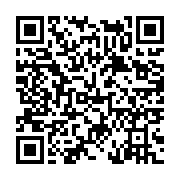 고시/공고 페이지 바로가기 주소(https://www.jangseong.go.kr/q/ezIyOHwyMDU2OXxzaG93fHBhZ2U9NjMyfQ==&e=M&s=3), QRCODE